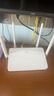 TCLAX1500 WIFI6 千兆無線路由器 5G雙頻高速WIFI路由 全屋網(wǎng)絡覆蓋 1500M無線速率 T16 Max 曬單實拍圖