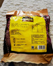 南方黑芝麻精裝1000g/袋 營(yíng)養早餐丨膳食纖維丨入口醇香 曬單實(shí)拍圖