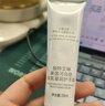 獨特艾琳（Dear lrean）護手霜3支裝套組105ml 滋潤保濕留香男女士可用教師節禮物伴手禮 曬單實(shí)拍圖