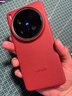 vivo X200 Ultra 12GB+256GB 紅圈 蔡司三大定焦大師鏡頭 藍(lán)圖自研影像雙芯  V單相機(jī) AI手機(jī) 曬單實(shí)拍圖