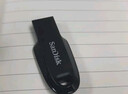 閃迪（SanDisk）64GB USB3.2 U盤(pán) CZ550黑色 讀速100MB/s 安全加密 數(shù)據(jù)恢復(fù) 學(xué)習(xí)辦公電腦車(chē)載 高速大容量?jī)?yōu)盤(pán) 曬單實(shí)拍圖
