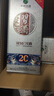 習酒 銀質(zhì) 醬香型白酒 53度 500ml*6瓶 整箱裝 原箱發(fā)貨 中秋送禮 曬單實(shí)拍圖