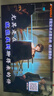 山水（SANSUI）PK09家庭KTV音響全套 SQ12家用會(huì )議點(diǎn)歌機音響電視卡拉OK 家庭影院卡包音箱套裝 10吋音響+功放+U段麥+20吋2T 曬單實(shí)拍圖