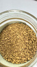 摩可納（Moccona）經(jīng)典5號凍干速溶黑咖啡200g瓶裝 中度烘焙進(jìn)口拿鐵美式冷萃0脂0糖 曬單實(shí)拍圖