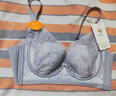 花雨傘內衣超薄款芒果杯透氣聚攏收副乳防下垂軟鋼圈調整型B杯文胸6521 灰藍 （超薄0.2厘米芒果杯） 75B （34B） 曬單實(shí)拍圖