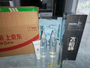 謎姬全自動(dòng)飛機杯加熱吮吸吞吐夾成年人用品男人性自用安慰器斐濟圣杯 曬單實(shí)拍圖
