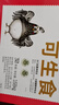 CP 正大 可生食鮮雞蛋30枚 3.36斤 達到可生食標準  禮盒裝 曬單實(shí)拍圖