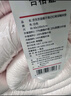 京東京造橘子海零壓記憶棉床墊 宿舍床墊學(xué)生單人榻榻米軟折疊90x190x5cm 曬單實(shí)拍圖