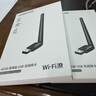 綠聯(lián)USB無(wú)線(xiàn)網(wǎng)卡WiFi接收器臺式機專(zhuān)用WiFi6免驅 臺式機筆記本電腦無(wú)線(xiàn)Wifi接收器5G雙頻 【AX300爆款】WiFi6免驅-強力穿墻 曬單實(shí)拍圖