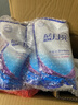 藍(lán)月亮深層潔凈洗衣液 薰衣草香 2kg*2+1kg+500g*7補(bǔ)充裝 強(qiáng)效去漬 曬單實拍圖