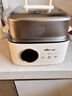 小熊（Bear）電蒸鍋 不銹鋼 多層大容量智能蒸箱 蒸早餐饅頭 9.5L 自動(dòng)斷電燉蒸煮一體機 DZG-B23W1 曬單實(shí)拍圖