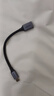 綠聯(lián)Type-C轉換USB3.2轉接頭OTG數據線(xiàn)適用蘋(píng)果17/16/15華為手機充電數據線(xiàn)U盤(pán)平板筆記本電腦耳機鍵鼠 曬單實(shí)拍圖