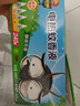 超威電熱蚊香液基孔肯雅熱滅蚊器無(wú)香驅蚊液防蚊液補充液4瓶無(wú)加熱器 曬單實(shí)拍圖