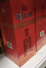 瀘州老窖 紅醞頭曲 濃香型白酒 52度 500ml*6瓶 整箱裝 婚慶喜酒推薦 曬單實(shí)拍圖