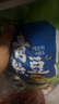 云山半青豆粒1kg 0脂肪0添加劑 新鮮豌豆粒 速凍鎖鮮 半加工蔬菜 曬單實拍圖