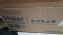 海爾（Haier）無(wú)線(xiàn)吸拖一體吸塵器家用輕量寵物便攜式除塵機大功率大吸力干吸濕拖多用HZG-Q49W國家補貼 曬單實(shí)拍圖