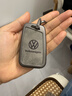 紳創(chuàng  )大眾鑰匙套25款速騰邁騰朗逸帕薩特寶來(lái)汽車(chē)包扣殼途觀(guān)L探岳途岳 大眾【C款折疊3鍵】-槍色灰繩 曬單實(shí)拍圖