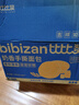 比比贊（BIBIZAN）奶香手撕面包1002g/箱營(yíng)養早餐飽腹代餐餅干蛋糕點(diǎn)心小吃休閑零食 曬單實(shí)拍圖