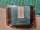 旗牌（Shachihata）Artline 和風(fēng)自然色防水彩色手指畫(huà)橡皮章速干手帳油性可愛(ài)印臺印泥 舛花色 HAC-1L-CBL 曬單實(shí)拍圖