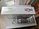 華碩全家桶14700KF主機RTX5070Ti主機吹雪定制華碩全家桶ROG太陽(yáng)神顯卡設計游戲組裝電腦主機DIY組裝機 明星版丨14700KF+RTX5060Ti 曬單實(shí)拍圖