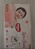 好奇（Huggies）鉑金裝小桃褲紙尿褲大號L60片(9-14kg)尿不濕【透爽散熱】 曬單實(shí)拍圖