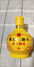 永豐牌 北京二鍋頭 經(jīng)典黃壇 清香型白酒 42度 500ml*6瓶 禮盒中秋送禮 曬單實(shí)拍圖