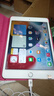 蘋果/Apple 二手 iPad mini4/2/pro娛樂 二手平板電腦  WiFi 辦公游戲 95新 mini4 128G WiFi  充電器套裝+膜+殼+手寫筆 曬單實拍圖