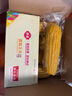 京鮮生 東北黃糯玉米凈重3.6斤 8根*220g+  加熱即食 源頭直發(fā) 曬單實(shí)拍圖