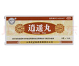 天泰 丹梔逍遙丸6g*10袋 舒肝解郁 清熱調經(jīng) 肝郁化火 婦女月經(jīng)先期 經(jīng)行不暢 婦科 曬單實(shí)拍圖