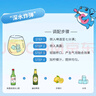 真露（JINRO）韓國燒酒 20.1度 360ml*20瓶 進(jìn)口洋酒 竹炭酒 低度微醺 中秋送禮 曬單實(shí)拍圖