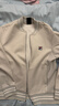 FILA 斐樂(lè )布云朝克特同款勝利夾克2025冬新款網(wǎng)球運動(dòng)男士針織外套 羚羊白-IV S 165/88A/S 曬單實(shí)拍圖