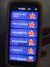 有道全面屏聽力寶M7 128G【高考原聲】新課標(biāo)英語學(xué)習(xí)機聽讀神器聽力隨身聽磨耳朵口袋AI單詞機復(fù)讀機 曬單實拍圖