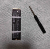 致態(tài)（ZhiTai）長(cháng)江存儲 1TB SSD固態(tài)硬盤(pán) NVMe M.2接口 TiPlus7100系列  曬單實(shí)拍圖