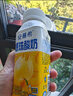 安慕希伊利黃桃燕麥爆珠風(fēng)味常溫酸奶整箱牛奶乳品營(yíng)養早餐牛奶 黃桃燕麥爆珠200gx8盒 曬單實(shí)拍圖