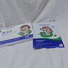 【德國品牌】 紐醫生 鼻炎貼兒童鼻貼鼻炎通鼻神器通氣鼻貼鼻竇炎砭貼過(guò)敏性鼻塞鼻癢 曬單實(shí)拍圖