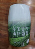 網(wǎng)易嚴選鞋柜除味盒 除臭殺菌 空氣清新香膏 青青茶園120g*3盒 曬單實(shí)拍圖