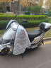KDANG電動(dòng)車(chē)擋風(fēng)被冬天防風(fēng)防雨水加厚保暖棉被加寬絨摩托電瓶車(chē)防風(fēng)罩 曬單實(shí)拍圖