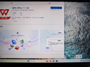 HEWU國行【2025款英特爾+酷睿i7】筆記本電腦高性能金屬輕薄本網(wǎng)課學(xué)習(xí)設(shè)計便攜商務(wù)辦公游戲?qū)W生手提 【AI終端】英特爾16Ultra+4K高芯藍光級 32G運行+2048G超速硬盤 曬單實拍圖