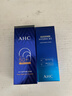 AHC小藍瓶防曬霜50ml隔離遮瑕三合一防紫外線(xiàn)敏感肌節日禮物送女友 曬單實(shí)拍圖