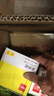 得力（deli）【超級爆款】得力50只整包1600gA4混漿牛皮紙檔案袋商品袋側寬3cm資料袋文件保護票據收納PP411-50 曬單實(shí)拍圖