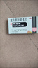 幸?？七_琳復方氨酚腎素片18片感冒發(fā)熱頭痛四肢酸痛打噴嚏流鼻涕 1盒裝 曬單實(shí)拍圖