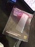 綠聯(lián) M.2 NVMe/SATA雙協(xié)議固態(tài)硬盤(pán)盒20Gbps 適用蘋(píng)果16筆記本臺式機手機外接SSD移動(dòng)外置硬盤(pán)殼 曬單實(shí)拍圖