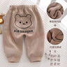 小三月新生嬰兒兒衣服秋冬保暖內(nèi)衣加絨套裝分體加厚雙面絨寶寶開衫 A112小熊咖色套裝 90 cm 建議24-28斤 曬單實拍圖