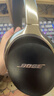 Bose【王鶴棣同款】QuietComfort 消噪耳機Ultra  頭戴式主動(dòng)降噪耳機藍牙耳機長(cháng)久續航 沉浸空間音頻 消噪耳機Ultra II 沙漠鎏金 700三代 曬單實(shí)拍圖
