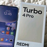 小米【國(guó)家補(bǔ)貼】REDMI Turbo4 Pro 新品上市 小米手機(jī) 小米5G手機(jī)紅米turbo 7550mAh長(zhǎng)續(xù)航電池 黑色 12GB+256GB 曬單實(shí)拍圖