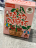 IAM City Farmer小番茄種子兒童種植盆栽學(xué)生植物觀(guān)察杯發(fā)芽生長(cháng)趣味diy植物10031 曬單實(shí)拍圖