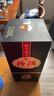 汾酒 1915巴拿馬20 清香型 42度 475mL 1瓶 單瓶裝 曬單實(shí)拍圖