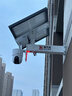 HIKVISION?？低?G太陽(yáng)能攝像頭監控器終身免流量360度無(wú)死角500萬(wàn)戶(hù)外語(yǔ)音對講球機60w送64g內存卡 曬單實(shí)拍圖