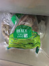 大莊園【草地羊】錫盟去骨羊后腿肉凈重2斤羔羊肉 烏珠穆沁羊  曬單實(shí)拍圖