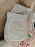 好奇（Huggies）鉑金裝小桃褲成長(cháng)褲L120片(9-14kg)大號尿不濕拉拉褲【透爽散熱】 曬單實(shí)拍圖